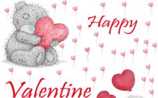 День святого Валентина: поздравления любимому в прозе Поздравление с днем святого валентина проза парню